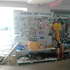 LBD TRADE